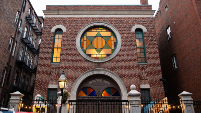 The Vilna Shul