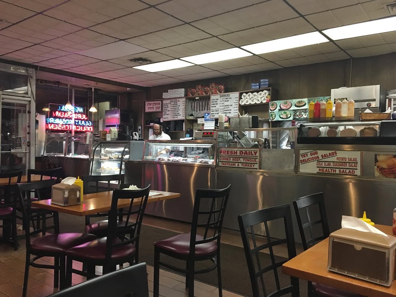 Photo of Gottlieb's Kosher Restaurant 